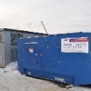 Комплекс 1600 кВА для гипермаркета "Реал"